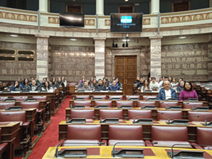 ΒΟΥΛΗ 2025