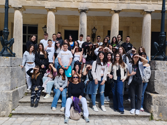 Τετραήμερη εκπαιδευτική επίσκεψη στην Κέρκυρα