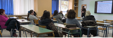 2η ενδοσχολική επιμόρφωση εκπαιδευτικών