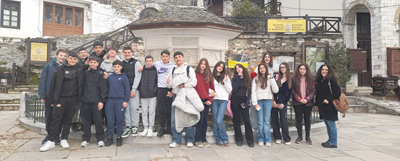 Διδακτική επίσκεψη Β΄ τάξης