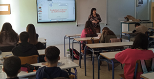 Ενημέρωση για τον εκφοβισμό